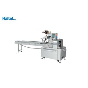 Quality High Sanitation Standard Bakery Packaging Machine , Bun Packing Machine wholesale