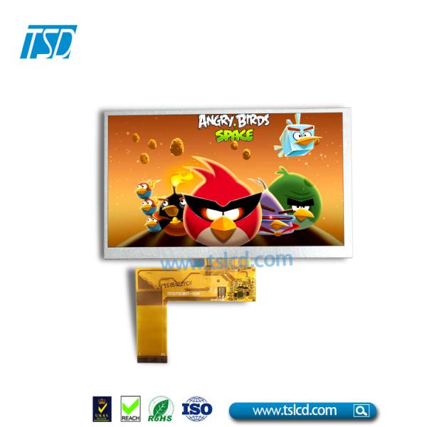 800x480 7 Inch Capacitive Touch Panel 800cd/M2 Brightness RGB Interface