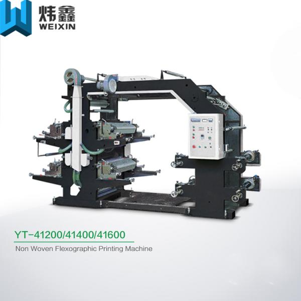 Cheap Four Color Flexo Printing Machine / Automatic Flexographic Printing Equipment for sale