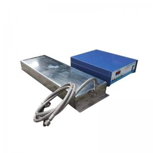 Quality 40khz Industrial Ultrasonic Cleaning Immersible Transducer Box wholesale