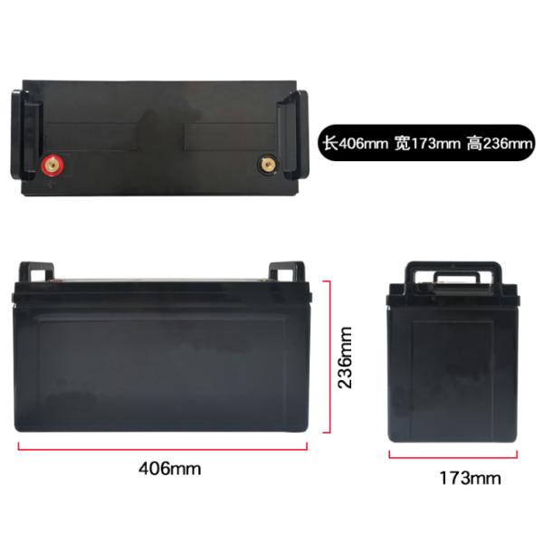 LiFePO4 150Ah 12V Camper Trailer Lithium Battery For Camper Van