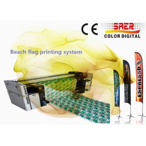 Automatic All In One Textile Printing Machine 1440dpi 110V / 220V