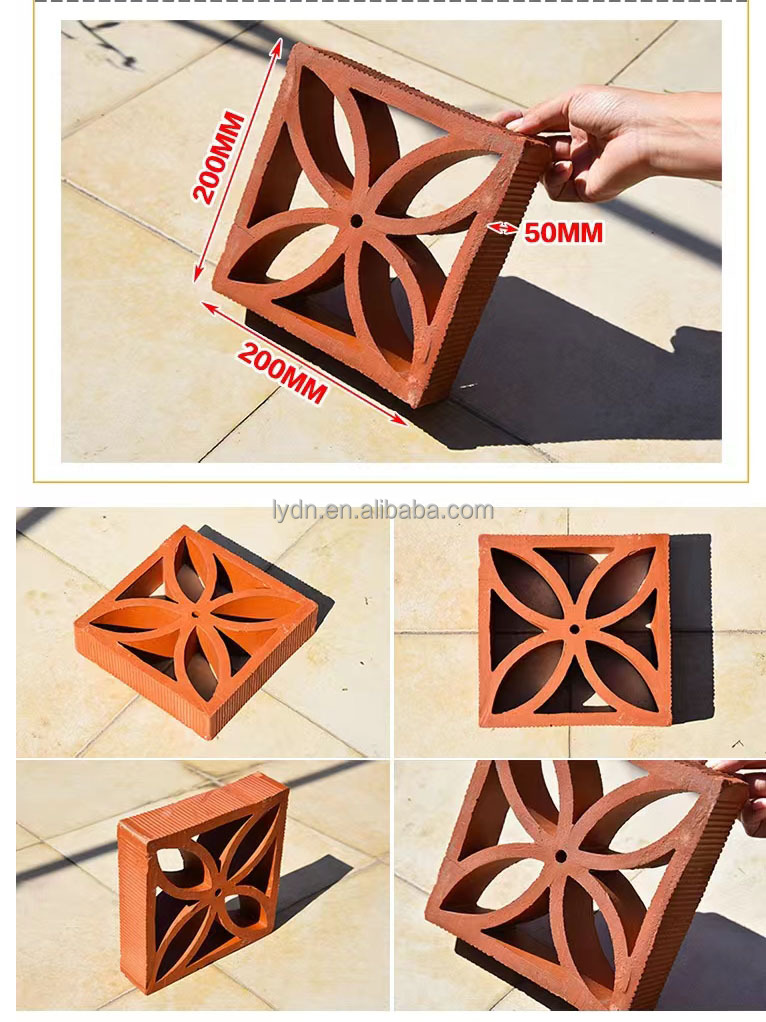 Cement Exterior Wall Blocks Decorative Sun Artificial Hollow Bricks