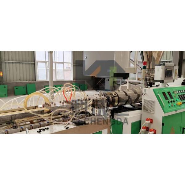 PVC Plastic Profile Extruder Machine Grille Wall Panel 280kg/H Wpc Extruder Machine
