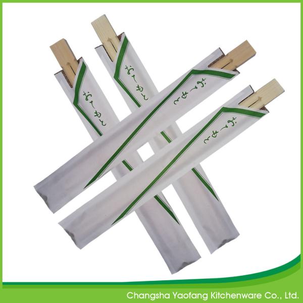 Nature 21cm Disposable Twin Bamboo Chopsticks; Open Paper Packing