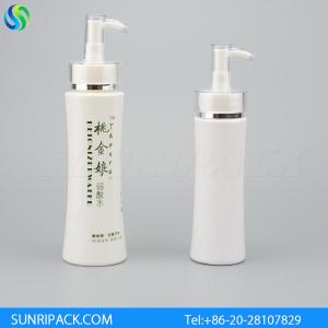 120ml/200ml plastic bottle with lotion pump, 120ml/200ml white plastic bottle