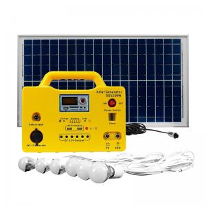 China High Efficiency 50W DC Portable Solar Lighting System Solar Power Generator Station With MP3 And Radio SG1250 on sale