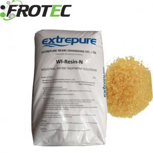 China 001X7 strong acid cation lon exchange resin, high exchange capacity on sale