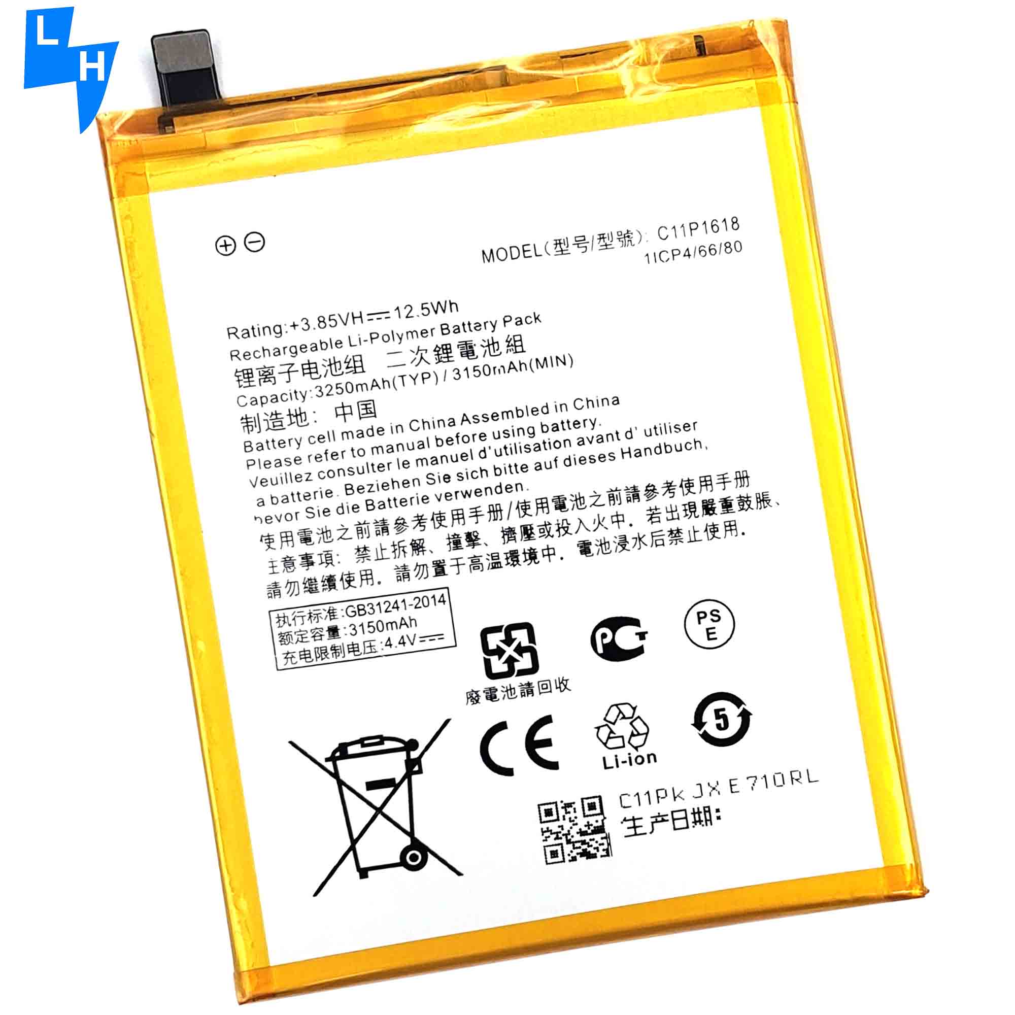 C11P1618 3250mAh Battery for ASUS Zenfone 5 Selfie ZC600KL Guaranteed Compatibility