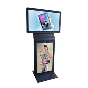 Quality Bank Infrared LCD Advertising Display , 42 Inch Double Screen Kiosk wholesale