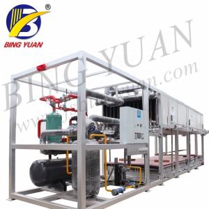 Quality 220V Ice Block Making Machine wholesale