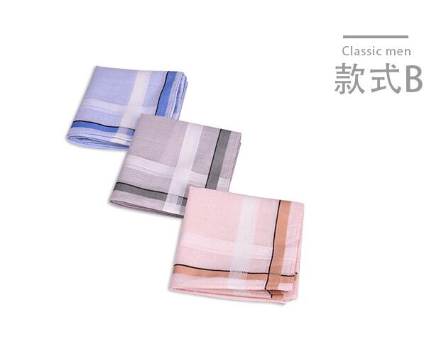Men's blended cotton hankerchief with size 40*40cm in different patterns