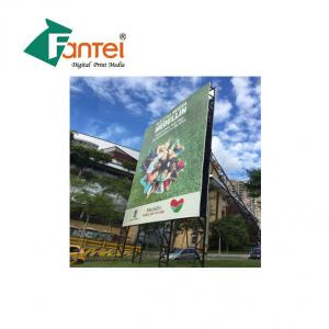 China 350gsm PVC Flex Banner Material 200DX300D Tearing Strength Glossy Matte on sale