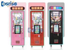 China 17 Inch LCD Toys Grab Candy Machine Conveniently Auditing Accouts 450W on sale