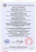 Shenzhen Iboard Technology Co., Ltd. Certifications