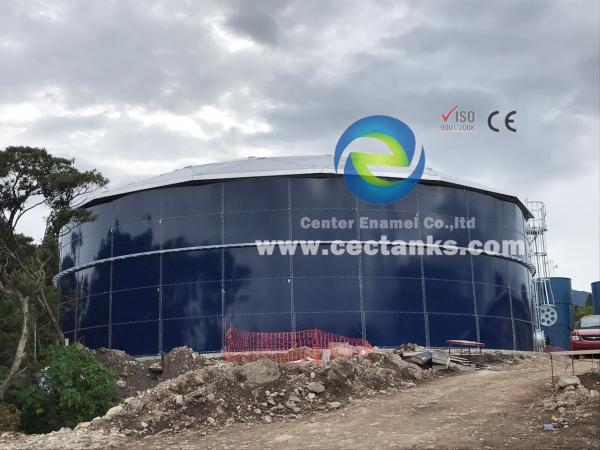 Cheap Glass Fused to Steel , Anaerobic Digester Tank for BioEnergy Storage Solutions for sale