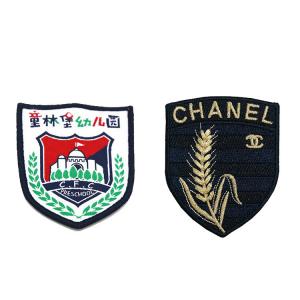 Quality Washable Stick On 3D Logo Embroidery Patch Brownie Sash Badges wholesale