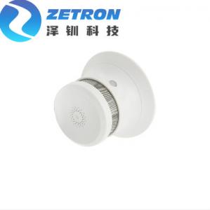 Quality Dustproof Household Gas Alarm Mini Stand Alone Suction Top Installation Smoke Detector wholesale