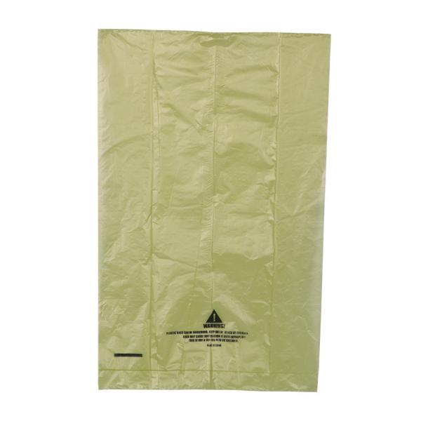 Biodegradable garbage bag on roll, compostable trash bag on roll