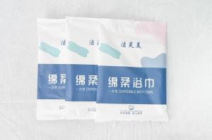 China Beauty Salons Disposable Face Towel Clean And Hygienic OEM ODM on sale