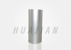 China Cold Forming Foil From 145 Micron To 170 Micron Aluminium Alloy Aluminum Foil Coil For Pharmaceutical on sale