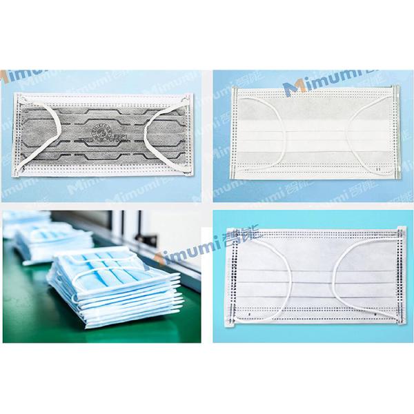 220V 50-60Hz Surgical Face Mask Making Machine Full Automatic