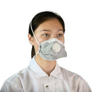 China Activated Carbon Disposable Mouth Mask , Isolation Face Mask Anti Air Pollution on sale