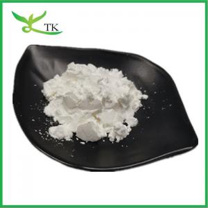 Quality Factory Supply 99% Creatine Monohydrate Powder Bulk OEM Creatine Monohydrate Capsules wholesale