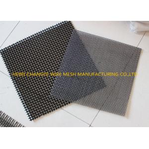 Quality 10mm Non Slip Woven Vibrating Lock Crimp Wire Mesh wholesale