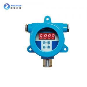Quality 0-500ppm Fixed H2S Gas Detector For CO Toxic Gas Leakage Detection wholesale