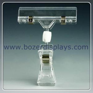 Quality POP Rotating Sign Clip - Clear Plastic - 4 Sign Clip wholesale