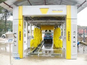 Automatic  Car Wash System & TEPO-AUTO car wash machine own many patented technologies