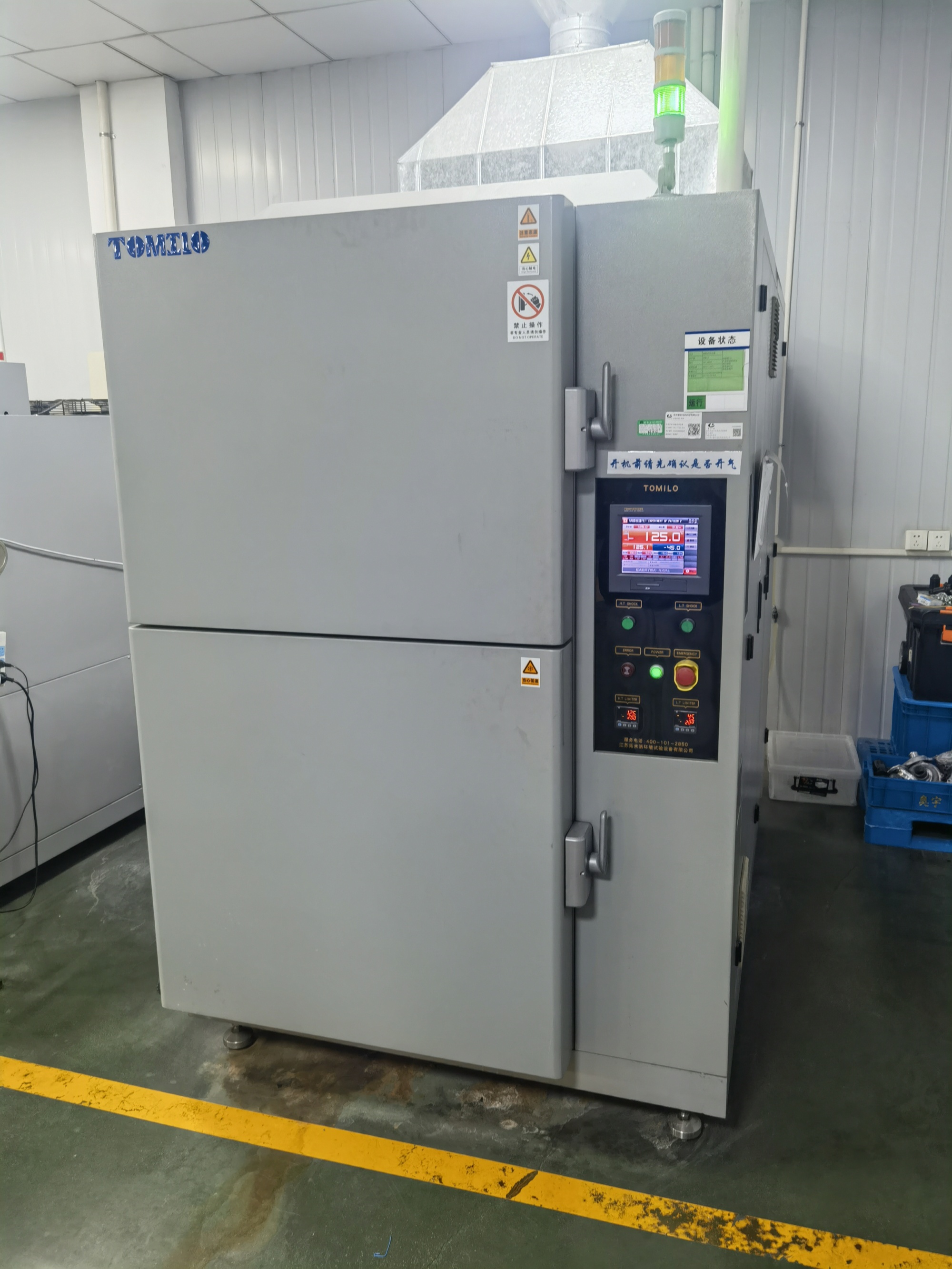 High Quality 24V BLDC Water Pump For Immersed Cooling of Data Center & Servers With Maintenance-free.