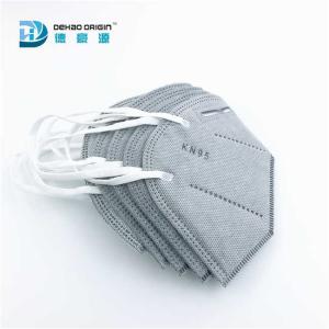 Quality Hot Air Cotton Hypoallergenic Kn95 5 Ply Face Mask wholesale