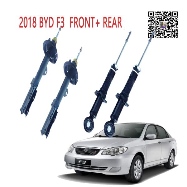 G shock ASIAN CAR BYD F3 shock absorber guangzhou distributor CHINA