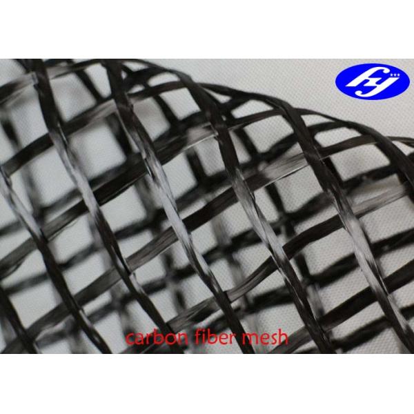 20MM X 20MM Carbon Fiber Mesh Fabric Sustainable Concrete For Structure Reinforcement