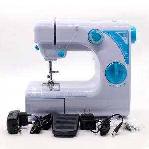 China Easy-to- Lock Stitch Household Multifunction Small Hand T Shirt Button Sewing Machine on sale