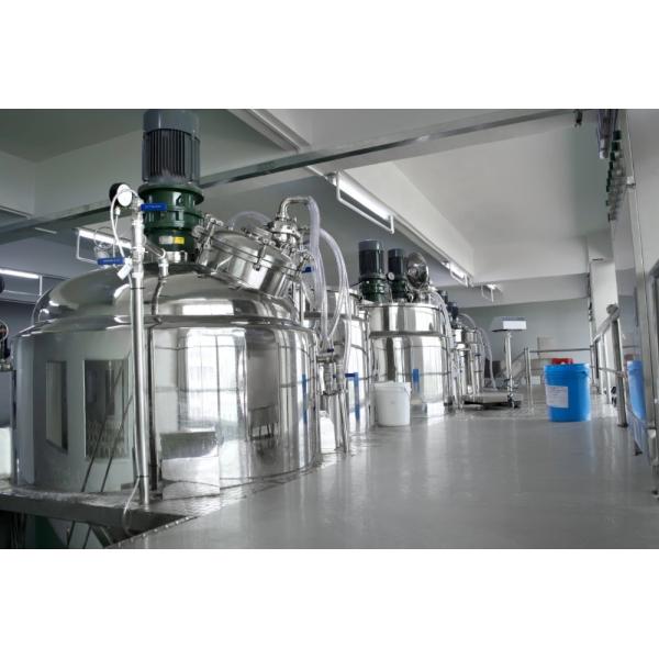 Fixed Type Emulsifier Equipment For Making Cream Steam Heating Emulsifying Wax Vacuum Mixer