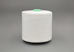Quality 45/2 AAA Grade 100 Polyester Spun Yarn For South Korea Market wholesale
