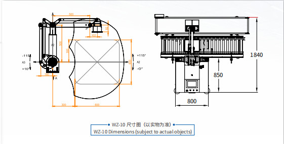 Chinese Robot Arm Highly Flexible 380V±10% Main Machine with Pallet Position Dimensions