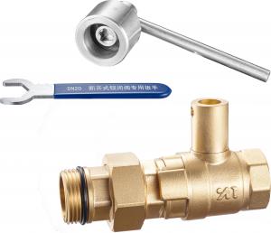 China 1415 Magnetic & Leadseal Lockable Brass Ball Water Meter Valve Stemhead ARROW Patterned w/ Coupling Quick In-Out Design on sale