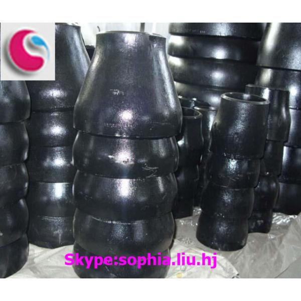 good CONCENTRIC reducer