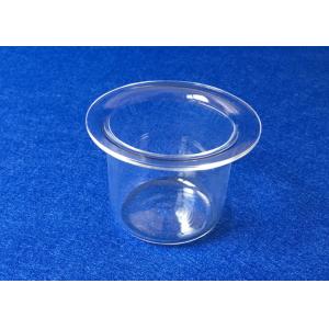 Quality 5-2500ml Fused Silica Crucible Multicrystalline Silicon Solar Purpose wholesale