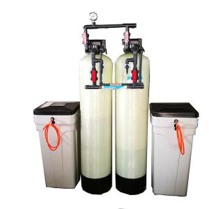 China                  Water Softening System Ion Exchange Water System for Water Treatment              on sale