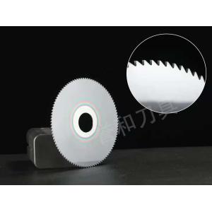 Quality ISO Approved Carbide Milling Tools Milling Saw Blades wholesale