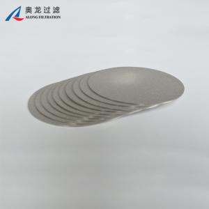Quality 100um 3Mpa Titanium Vacuum Sintered Metal Filter Disc wholesale