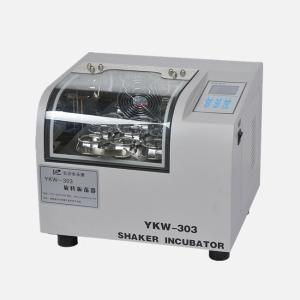 Quality Biochemical Lab Thermo Microplate Shaker , 34L 26mm Thermostatic Incubator wholesale