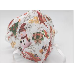 Quality Anti Smoke Adjustable Earloop FFP2 5 Layer Face Mask wholesale