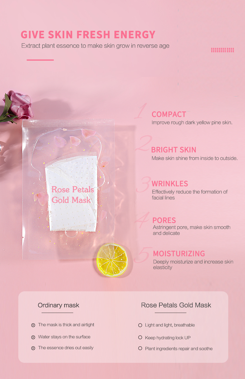 Plant Petal Brightening Facial Mask OEM Skin Care Products Hydrated