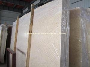 China Egyptian Beige Marble Slab, Natural Cheapest Beige Marble Slab on sale